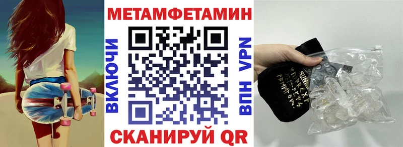 kraken как войти  Змеиногорск  Амфетамин Premium  даркнет сайт 