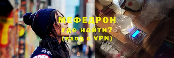 spice Семилуки
