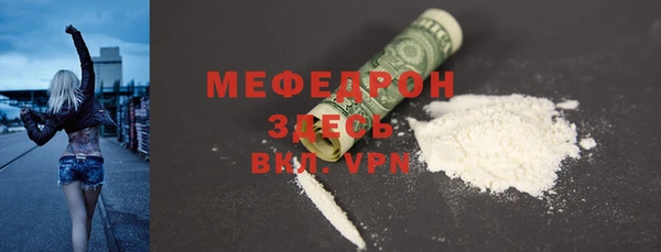 spice Семилуки