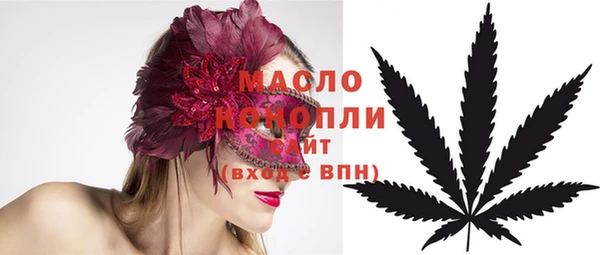 spice Семилуки