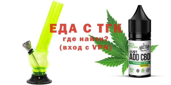кокаин премиум Семикаракорск