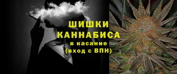 скорость Армянск